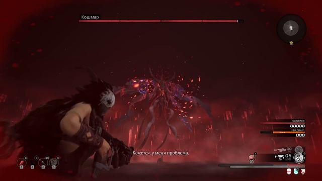 И КАК ЭТО ПОБЕЖДАТЬ? ФИНАЛЬНЫЙ БОСС РЕМНАНТА - Remnant From the Ashes смотреть онлайн