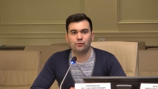 Особенности анализа каналов связи с ППЭ и тренировочного мероприятия 30 ноября 2022 года