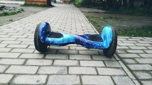 Как выглядит мой гироскутер смотреть онлайн
