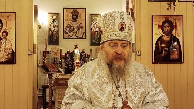 Изоляция и безмолвие