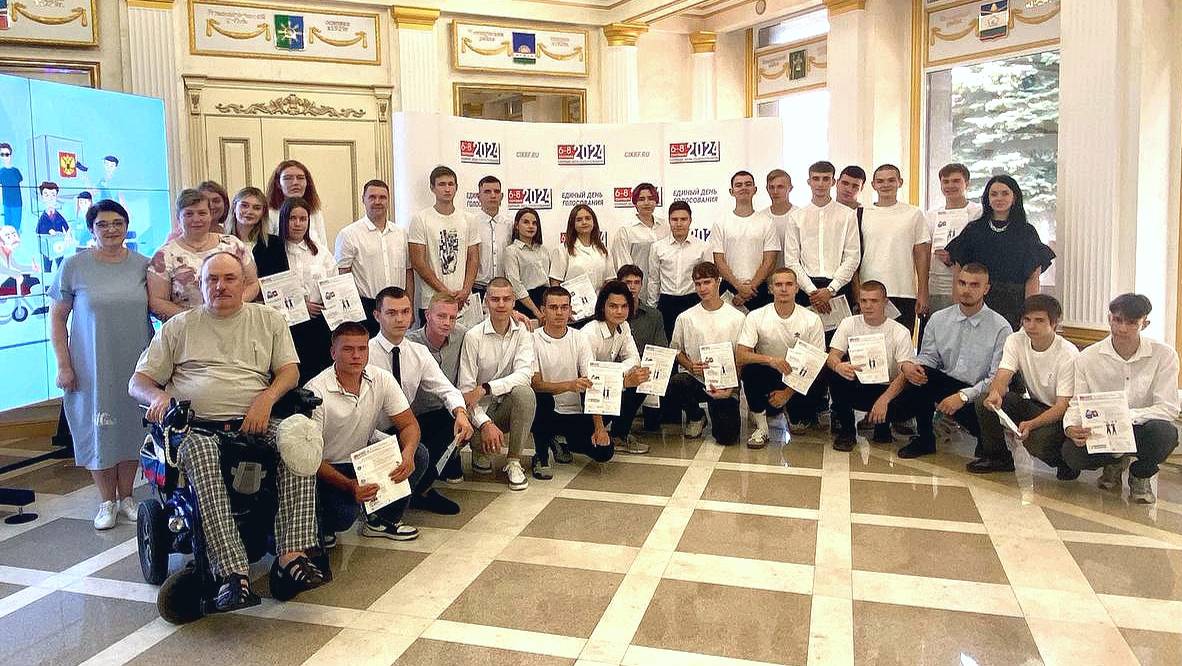 Школа волонтёров 30 августа 2024 г. смотреть онлайн