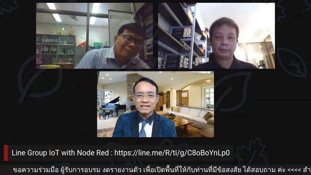 IoT เบื้องต้น ด้วย Node-RED смотреть онлайн