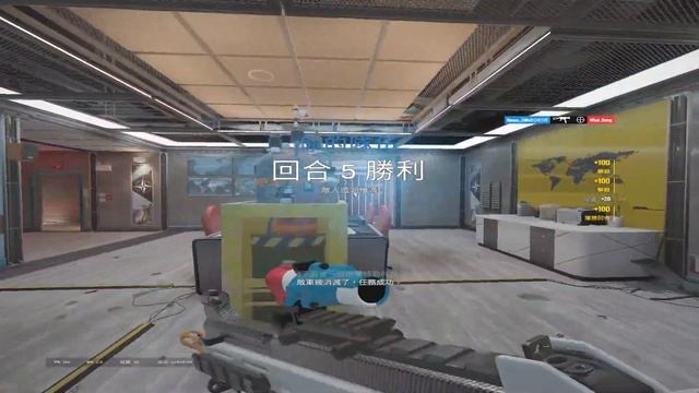 7 Rings ? - R6 Montage смотреть онлайн