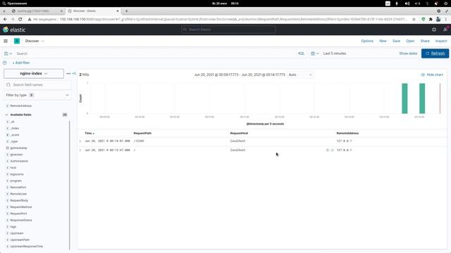 5. Logstash - удаление ненужных логов смотреть онлайн