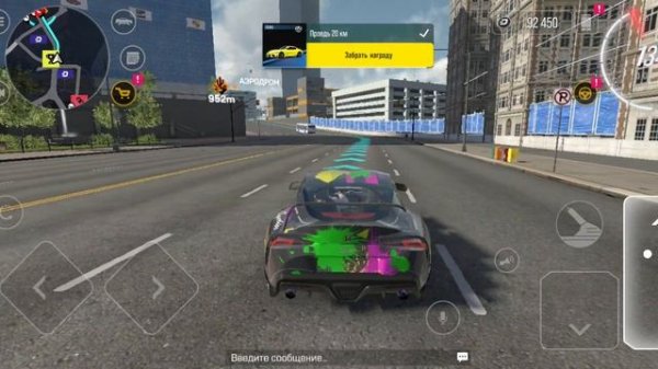 играю в игру Drive Zone!!!!!