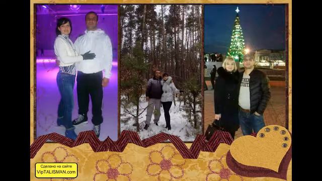 С Днём рождения дочку Алёнушку! смотреть онлайн