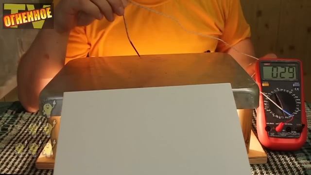 ? Электросушилка из подручных средств - Electric dryer. смотреть онлайн