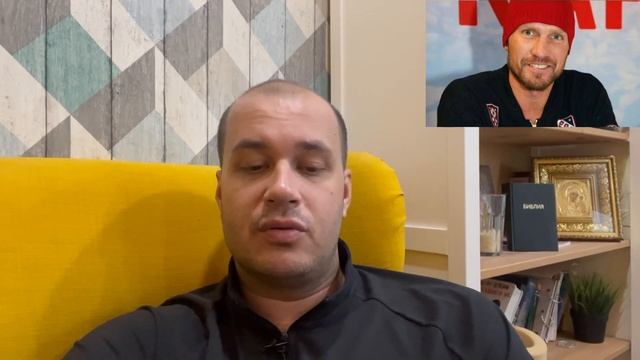 Роман Костомаров возможно отнимут пальцы рук и ноги смотреть онлайн