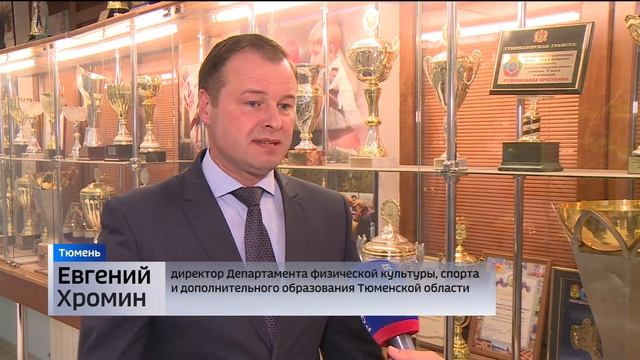 Профессиональные уроки по керлингу организуют для тюменцев с ОВЗ смотреть онлайн