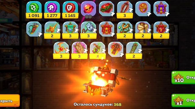 Hustle Castle: Чудовищное открытие чудовищных сундуков ну и много бла-бла-бла))) смотреть онлайн