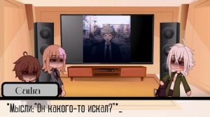 Реакция "The promise of hope" на тик ток. Эксперимент.(гача)