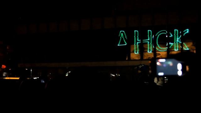 Луганск .День Города. 3D эффекты- Лазерное шоу. смотреть онлайн