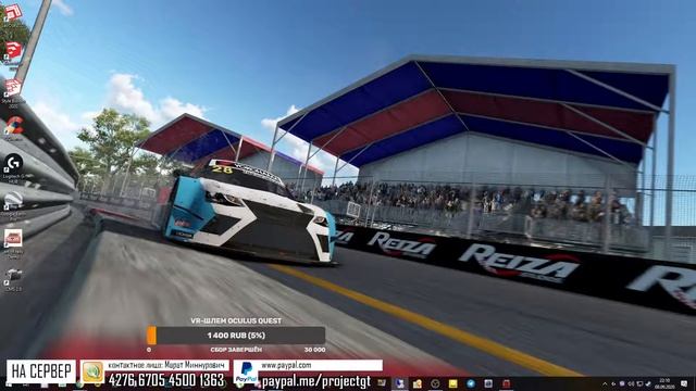 Dirt Rally - Скоро Пайкс Пик смотреть онлайн