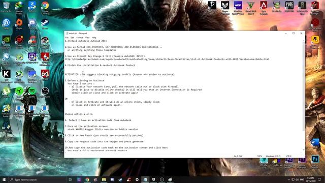 Install 3DS Max 2021