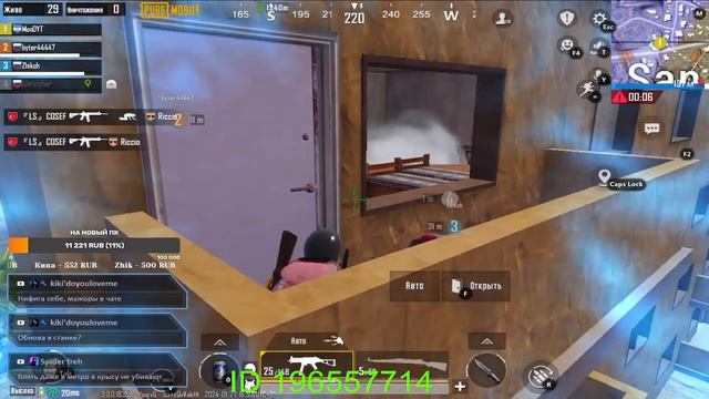 ураааа шедевроСтанок 2 / #standoff2 смотреть онлайн