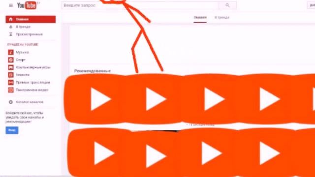 Приключение стикмана в компьютере !!!(анимация) смотреть онлайн
