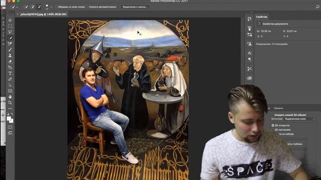 Happylin-Делаем ваши фотки в фотошопе|ФОТОШОП|ПРИКОЛЫ|УГАР смотреть онлайн