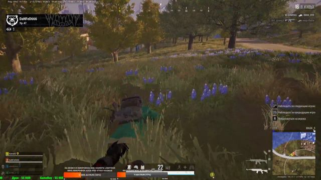 PLAYERUNKNOWN'S BATTLEGROUNDS\ПАБГ\ПРИСОЕДЕНЯЙТЕСЬ\НИК:shindypka\ПУБГ\СТРИМ НА ТРОВО\094121801\ смотреть онлайн