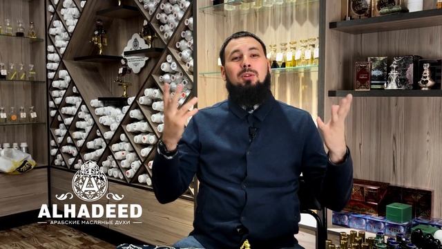 Аромат Шейх Шуюх - Арабские масляные духи из эмиратов для мужчин. смотреть онлайн