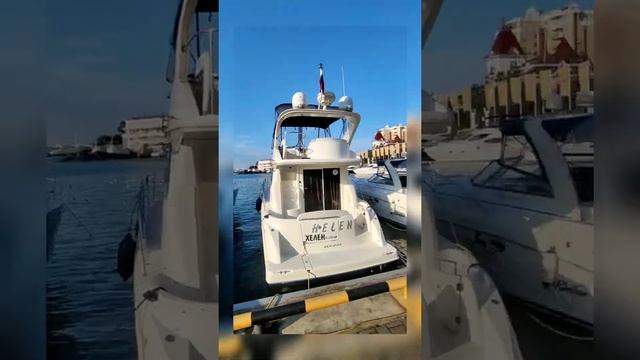 город Сочи смотреть онлайн