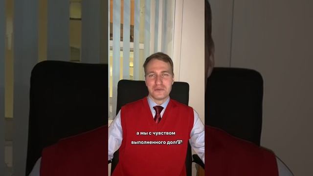 С Новым годом!