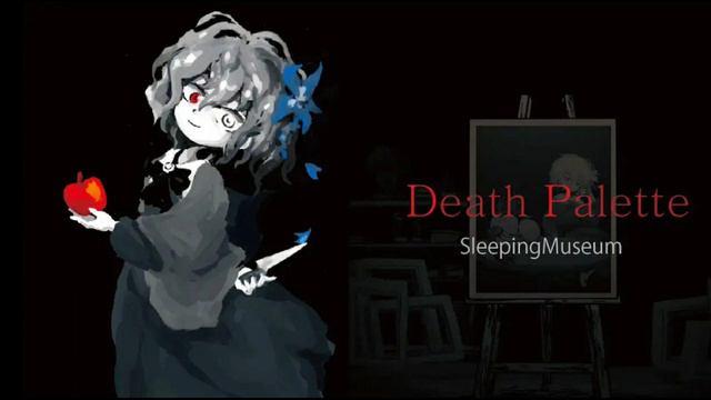 Réminiscence | Matsuro Palette (Death Palette) Soundtrack смотреть онлайн