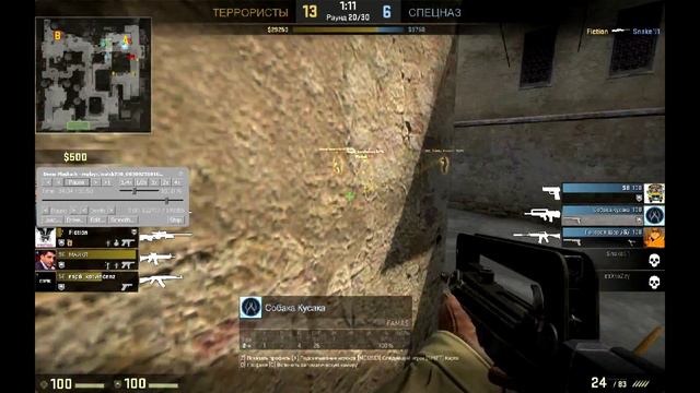 Эпичный - 3 через смок в CS:GO [МувиК] №1 смотреть онлайн
