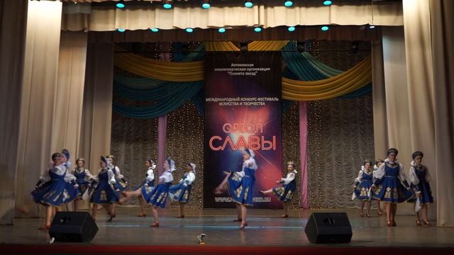 Русская плясовая смотреть онлайн