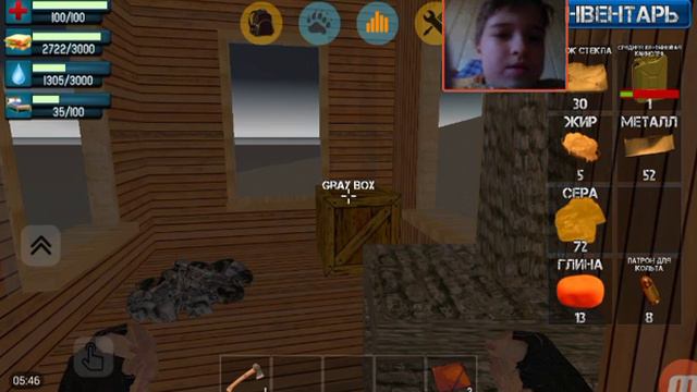 Ocean is home #4 смотреть онлайн