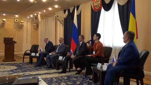 #донскойюридическийфорум Пленарное 2