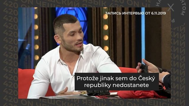 Не совершай этих ошибок! Урок избавления от акцента | Чешский язык с нуля #9 смотреть онлайн