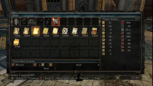 Souls Guide: Dark Souls II Heides Tower Of Flame смотреть онлайн