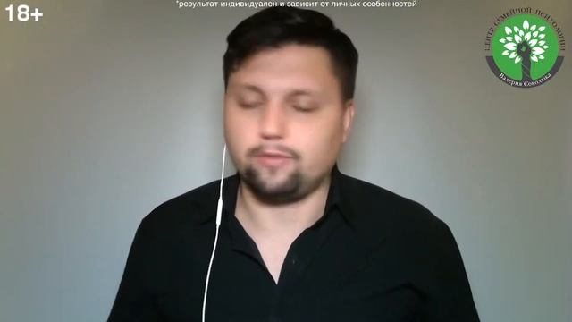 Начало отношений! Главная ошибка всех мужчин в отношениях! Как строить отношения с девушкой? смотреть онлайн