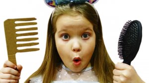 картонные предметы против настоящих