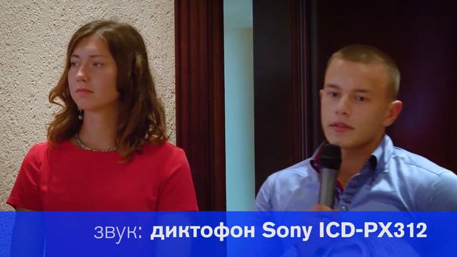 Сравнение звука 2 смотреть онлайн