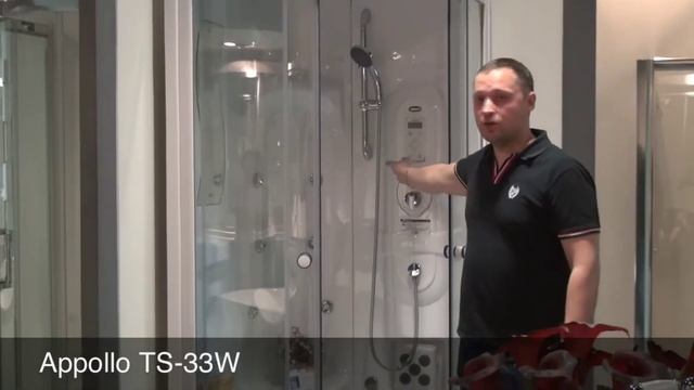 Appollo TS-33W смотреть онлайн