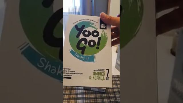 Распаковочка клиента#siberianhealth #siberianwellness #сибирскоездоровье смотреть онлайн