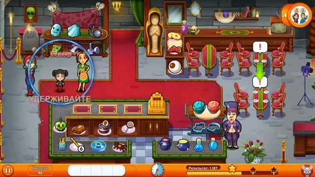 Деликатесы Эмили 17: Дорожное приключение / Delicious 17: Emilys Road Trip - Серия 46 смотреть онлайн