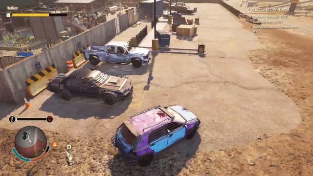 Цепной зомби. 17 Эпизод - 2 Сезон. Прохождение State of Decay 2 Juggernaut Edition на русском языке смотреть онлайн