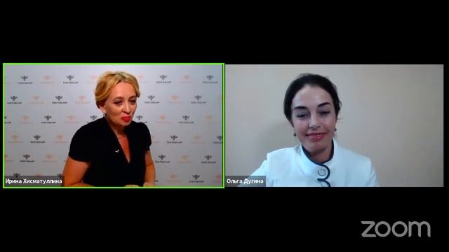 Врачи о Тенториум Ольга Дугина смотреть онлайн