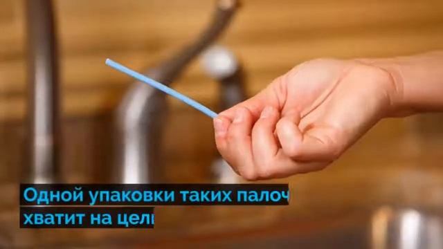 Как прочистить засор в канализационной трубе на кухне смотреть онлайн