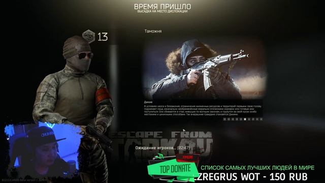 Ламповый стрим на разные игры?Саха Стрим 2021 смотреть онлайн