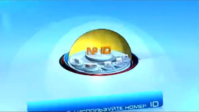 Ediniy37 смотреть онлайн