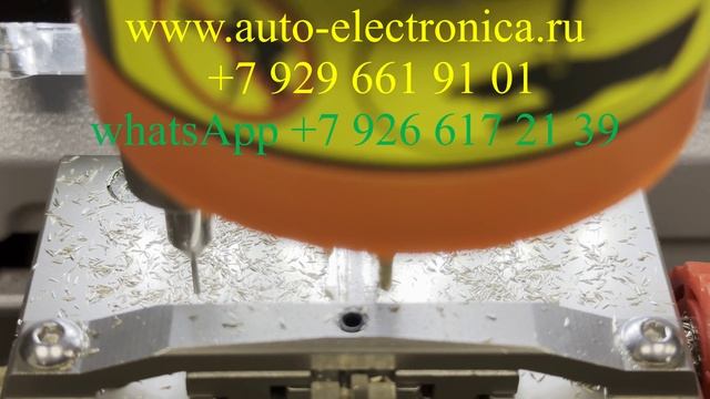 Изготовление ключа зажигания, дубликат ключа, вскрытие замков, Саньенг кайрон, Раменское смотреть онлайн