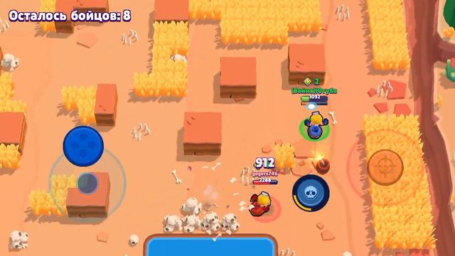 Занимаюсь фигнёй 3 часть смотреть онлайн