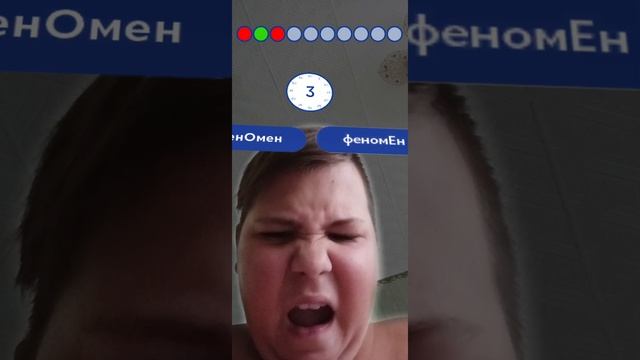 маска 2.0 смотреть онлайн