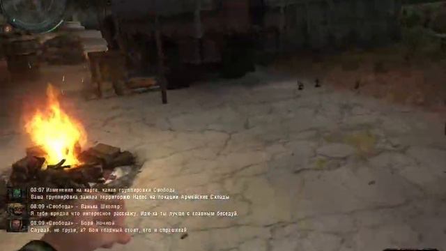 Моя сборка на Call of Chernobyl смотреть онлайн