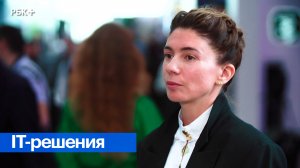 Цифровизация в дорожном строительстве