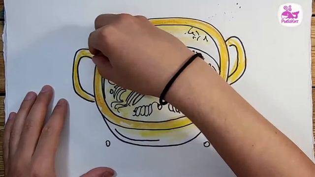 Как нарисовать японский Мисо суп