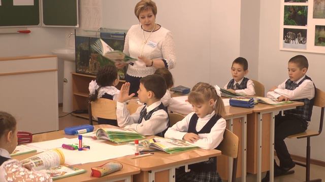 Учитель года - 2016.Урок. Левкина Татьяна Николаевна смотреть онлайн